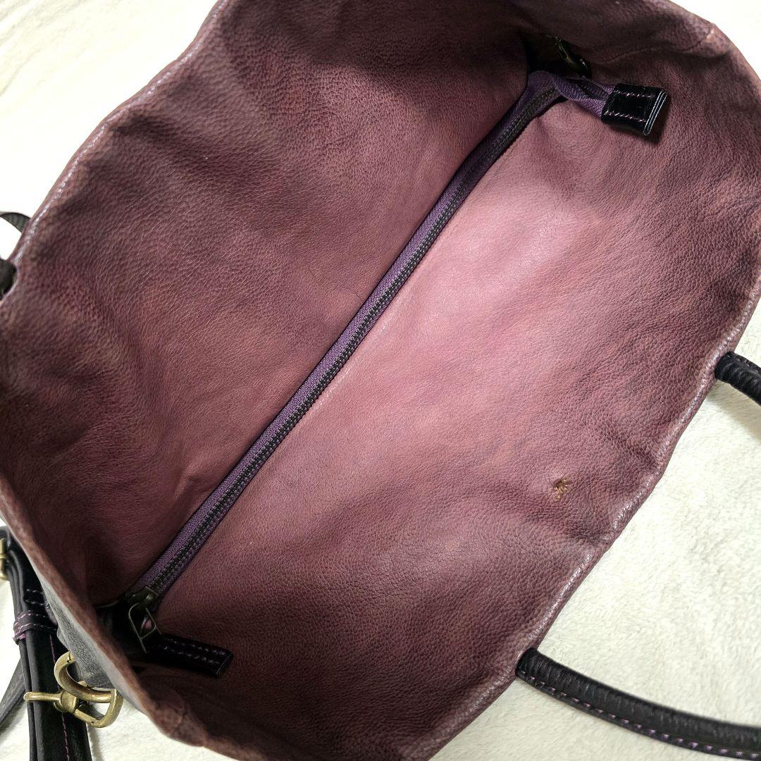 マザーハウス 2way トートバッグ ショルダー ソラモヨウ グラデーション