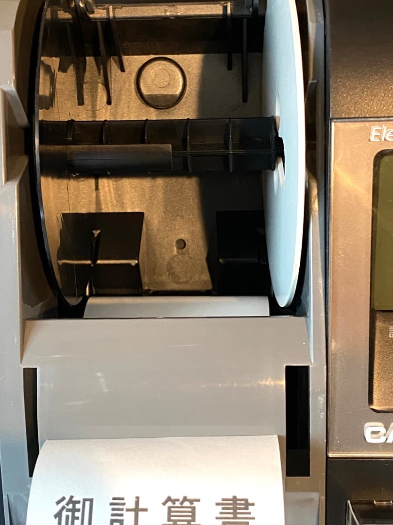 動作確認済み 初期化済み CASIO カシオ TE-300 電子レジスター