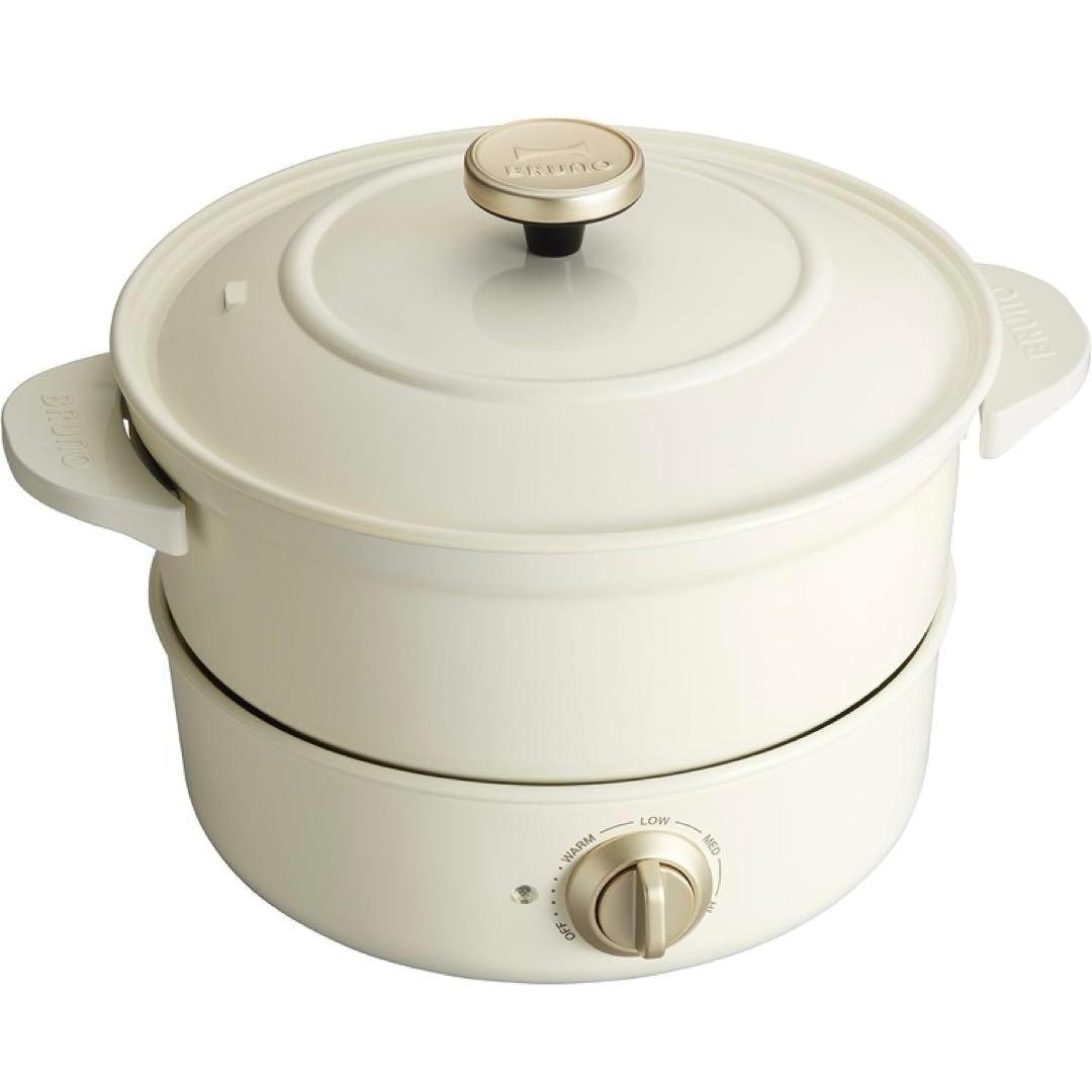 BRUNO グリルポット Grill Pot 3〜4人用