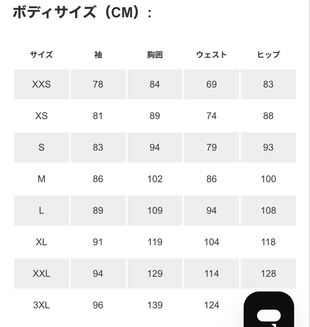 ジャケット・アウター ARC'TERYX Sawyer Wool Hoody M