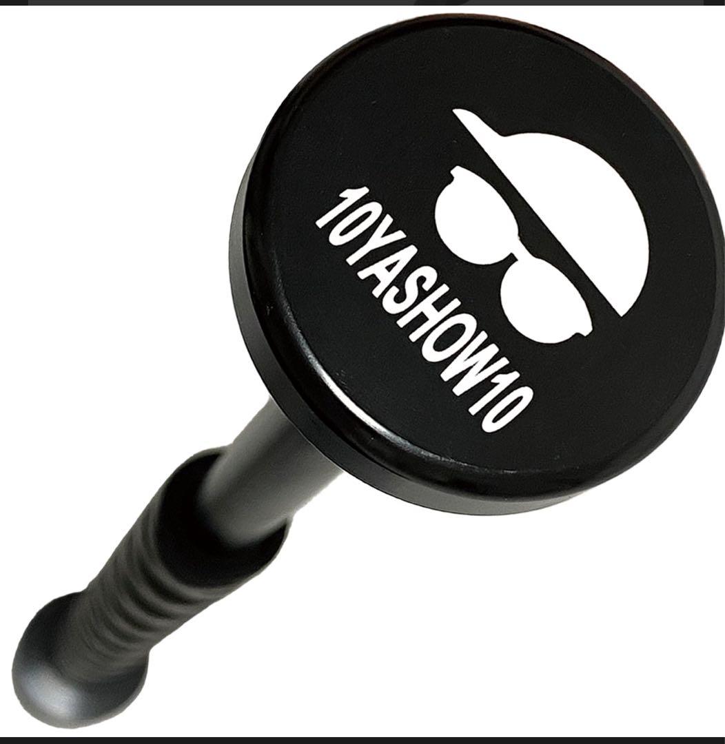 切替上手　10YASHOW10 ゴルフ練習器具