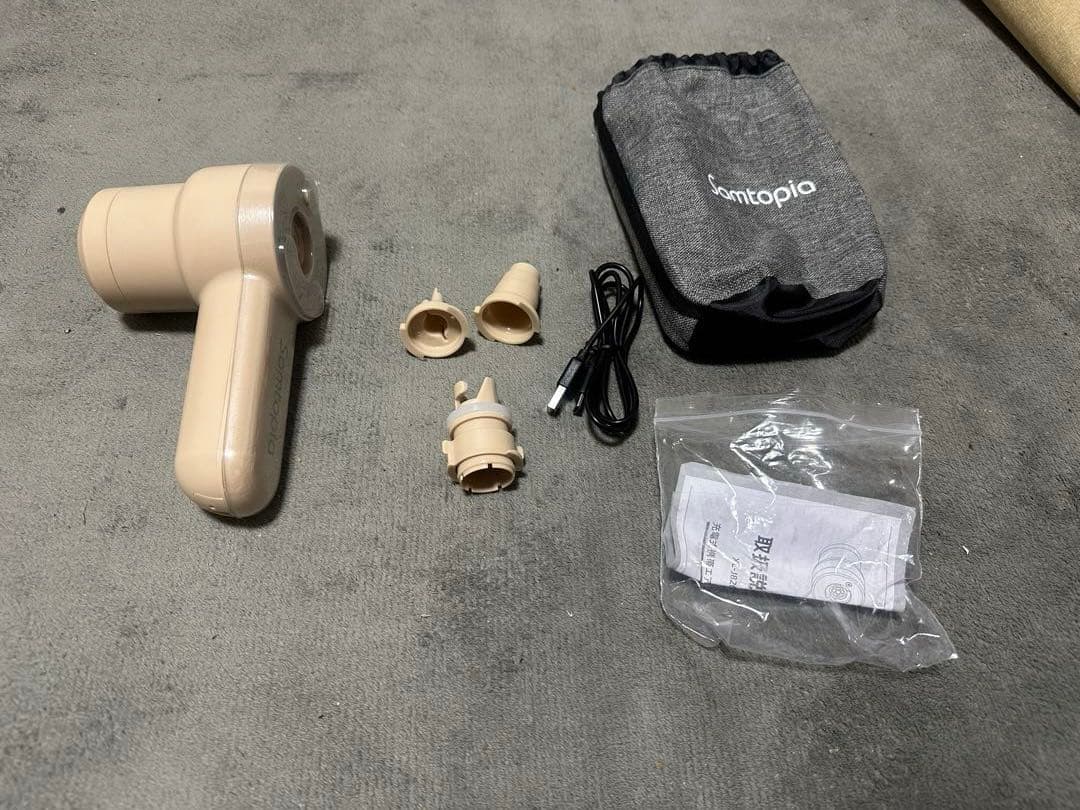 【美品】Samtopia エアーベッド シングル ポンプ付き