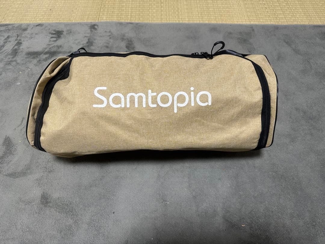 【美品】Samtopia エアーベッド シングル ポンプ付き