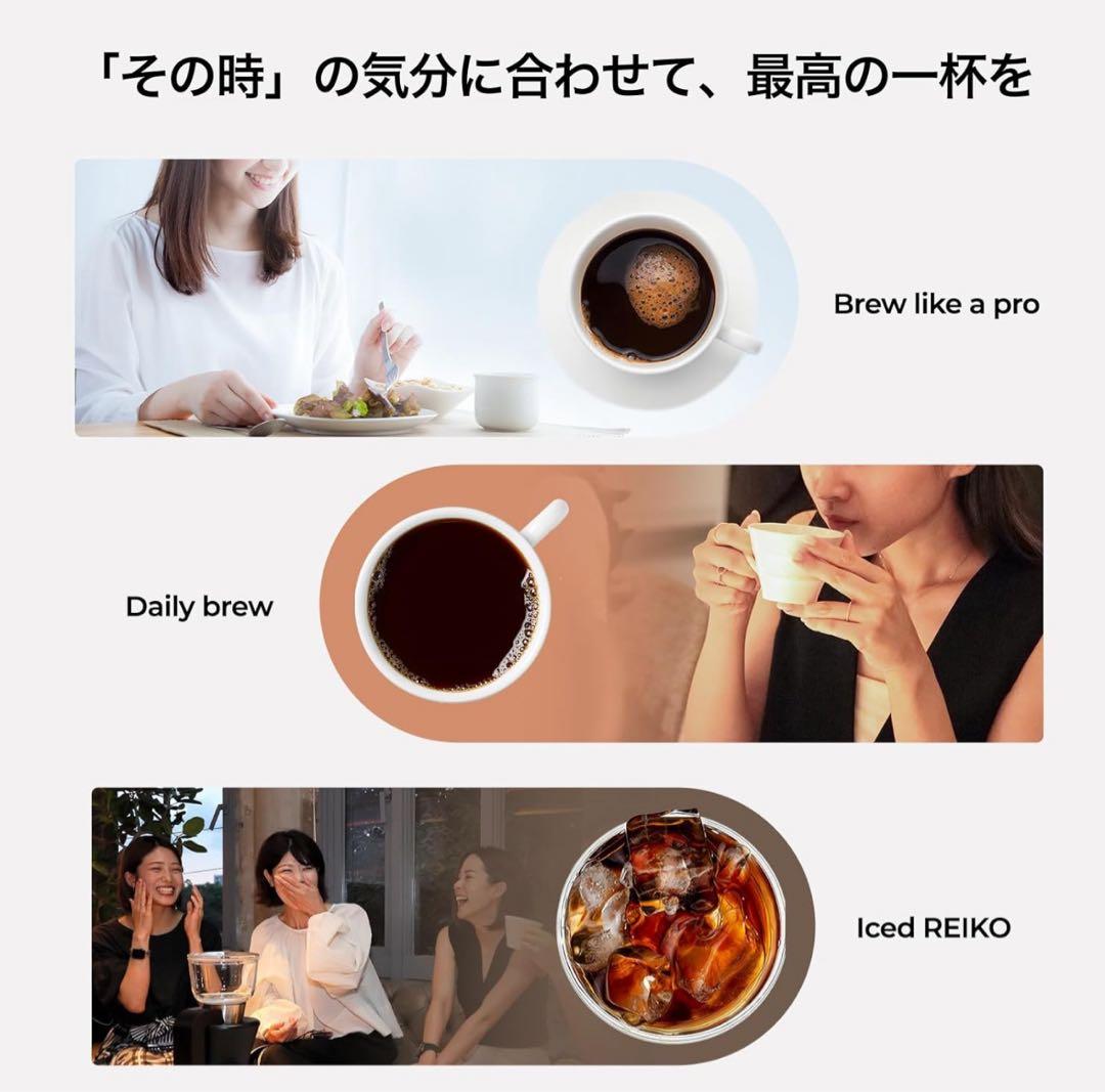 Moccaドリップコーヒーメーカー　未使用　開封のみ