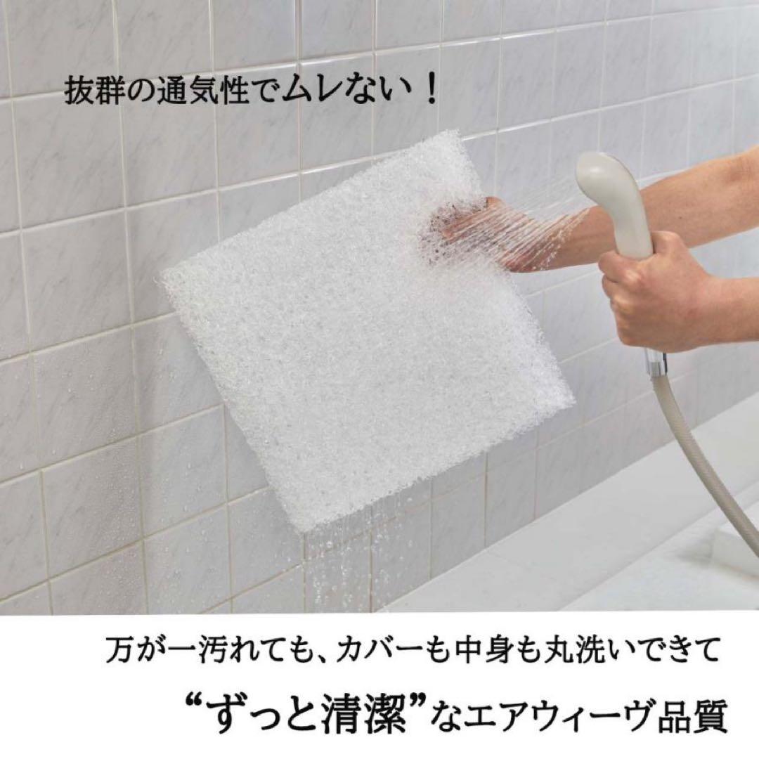 【cococacaさん専用】エアウィーヴ クッション グレー