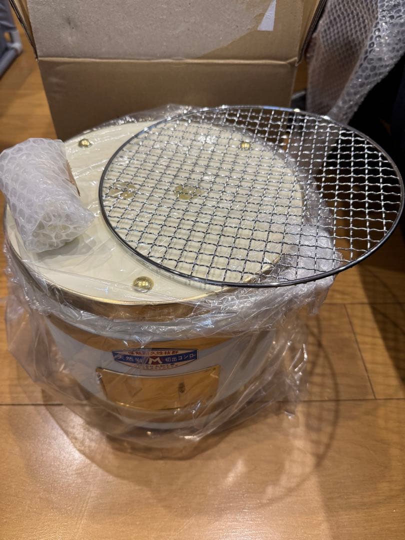 最高級品　丸和工業　よくばり七輪　新品デッドストック