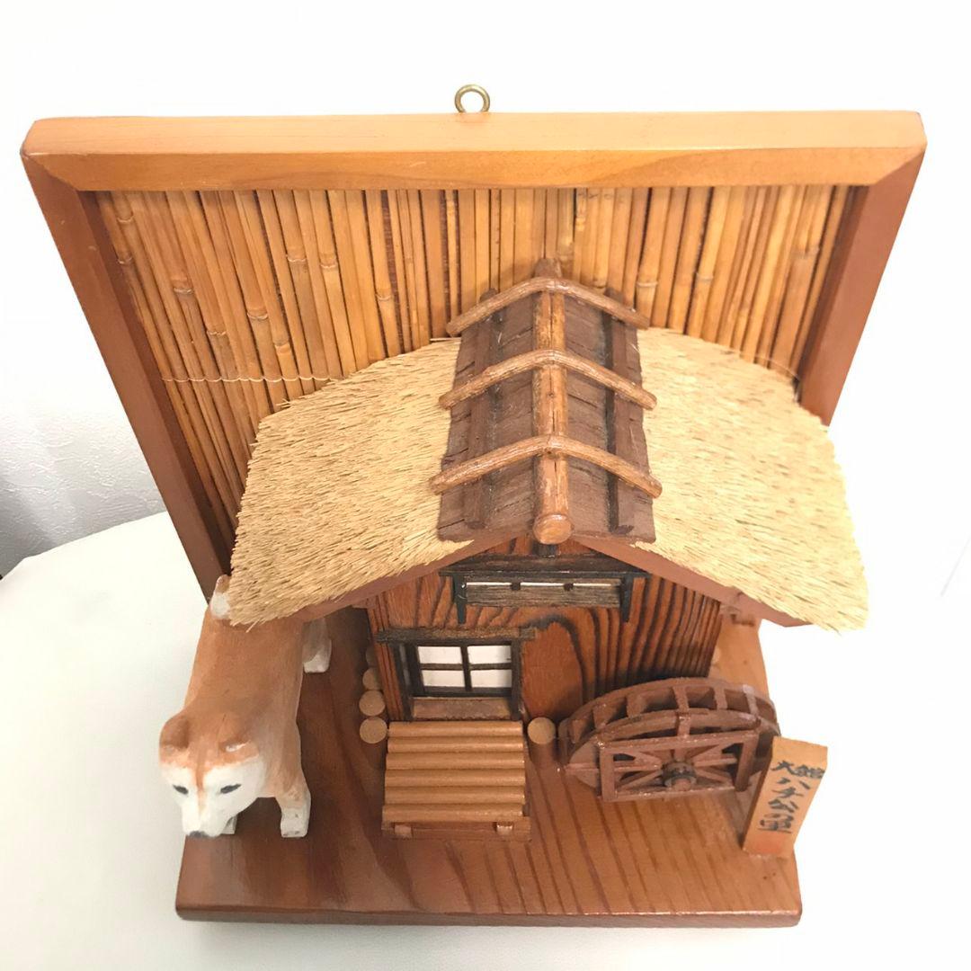 大特価　民芸品　大館ハチ公の里