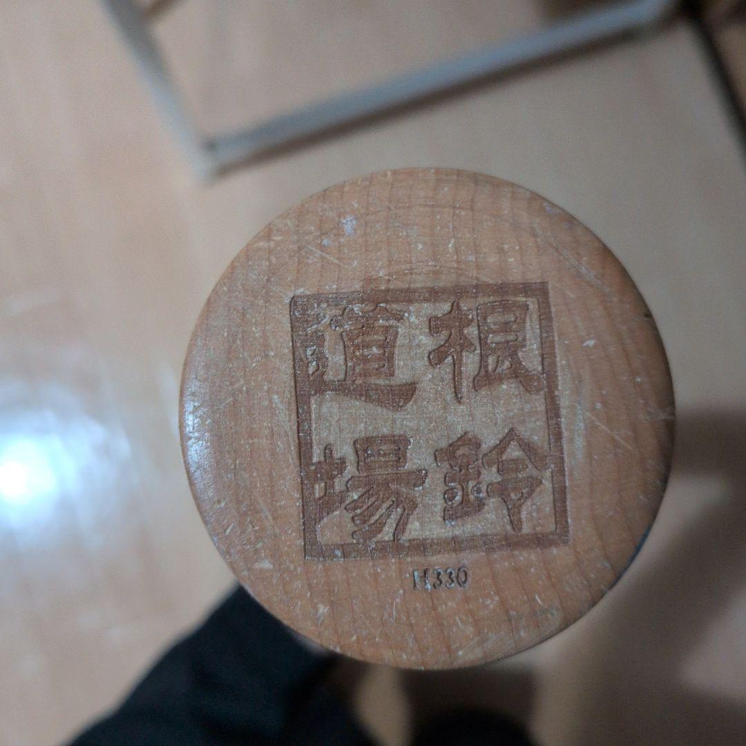 バレルバット　〜売却済〜