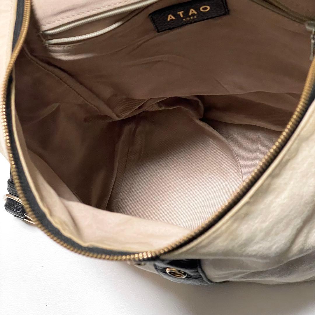 アタオ リュック バックパック マッシュルーム リネン レザー バイカラー 金具