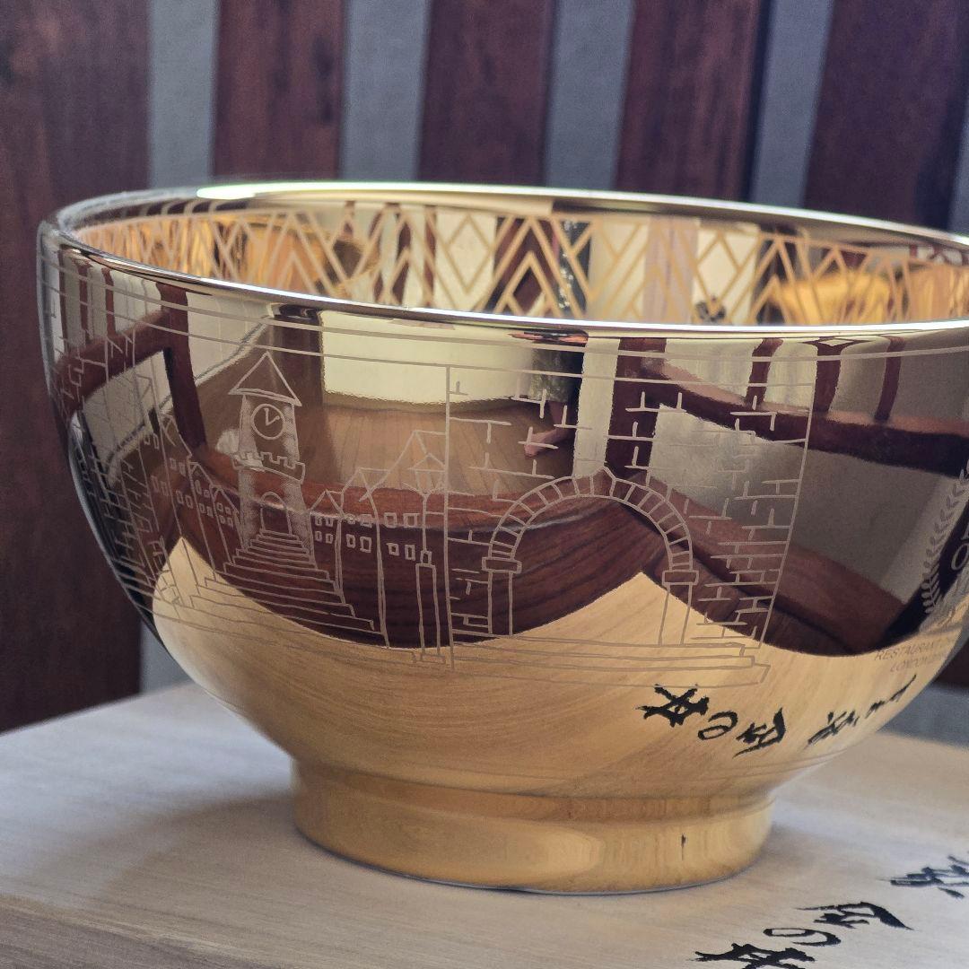 ★すき家　金の丼