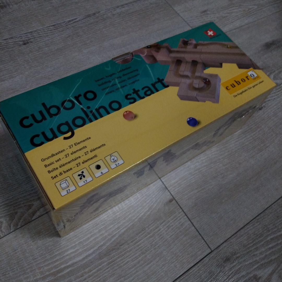 キュボロ　クゴリーノ　スタート　cuboro cugolino start