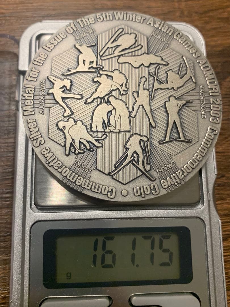 【純銀161g】第5回アジア冬季競技大会 記念メダル 2003年