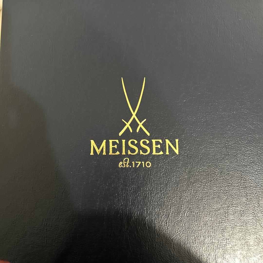 マイセン　大皿　2枚セット