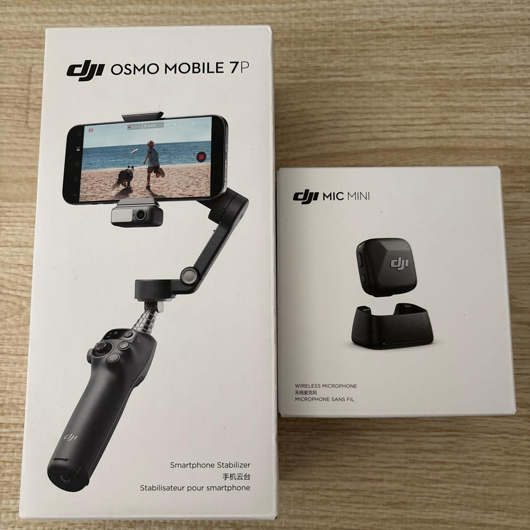 DJI Osmo Mobile 7P & Mic Mini セット