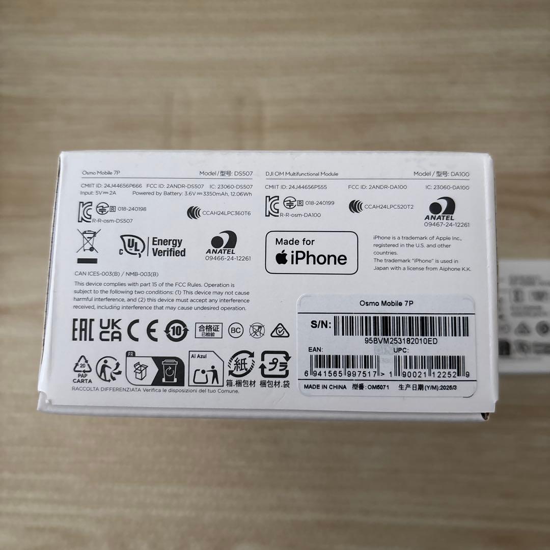 DJI Osmo Mobile 7P & Mic Mini セット