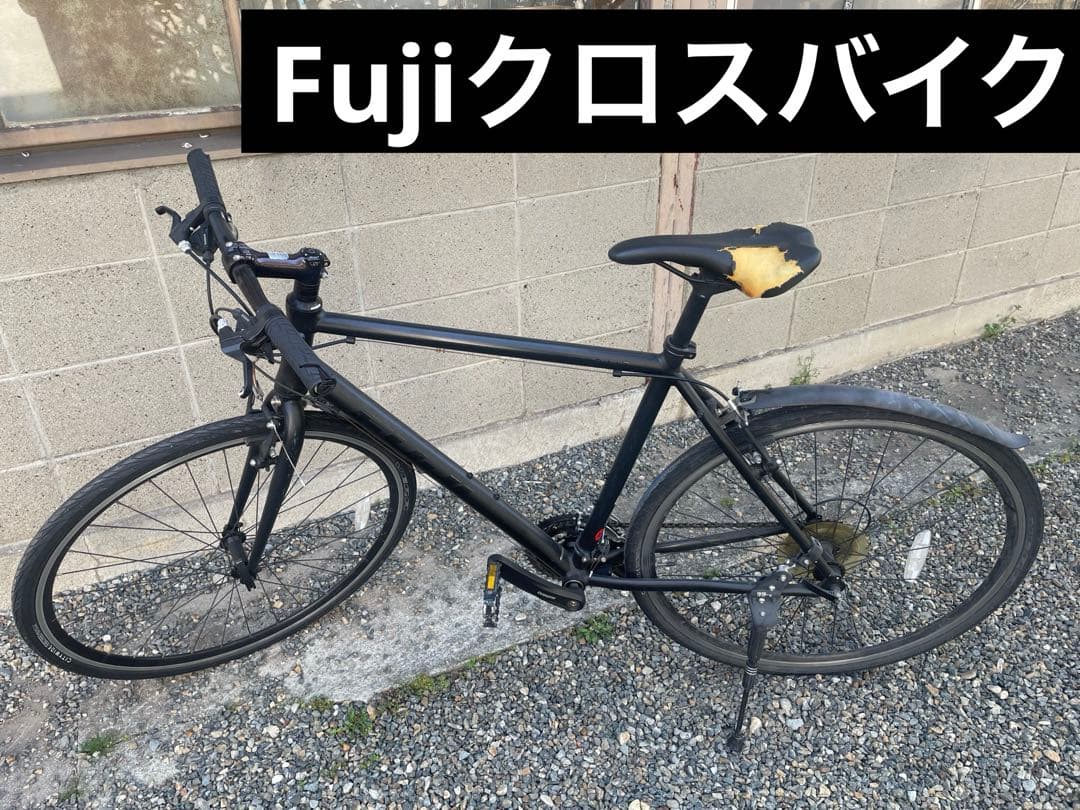 Fuji クロスバイク　黒