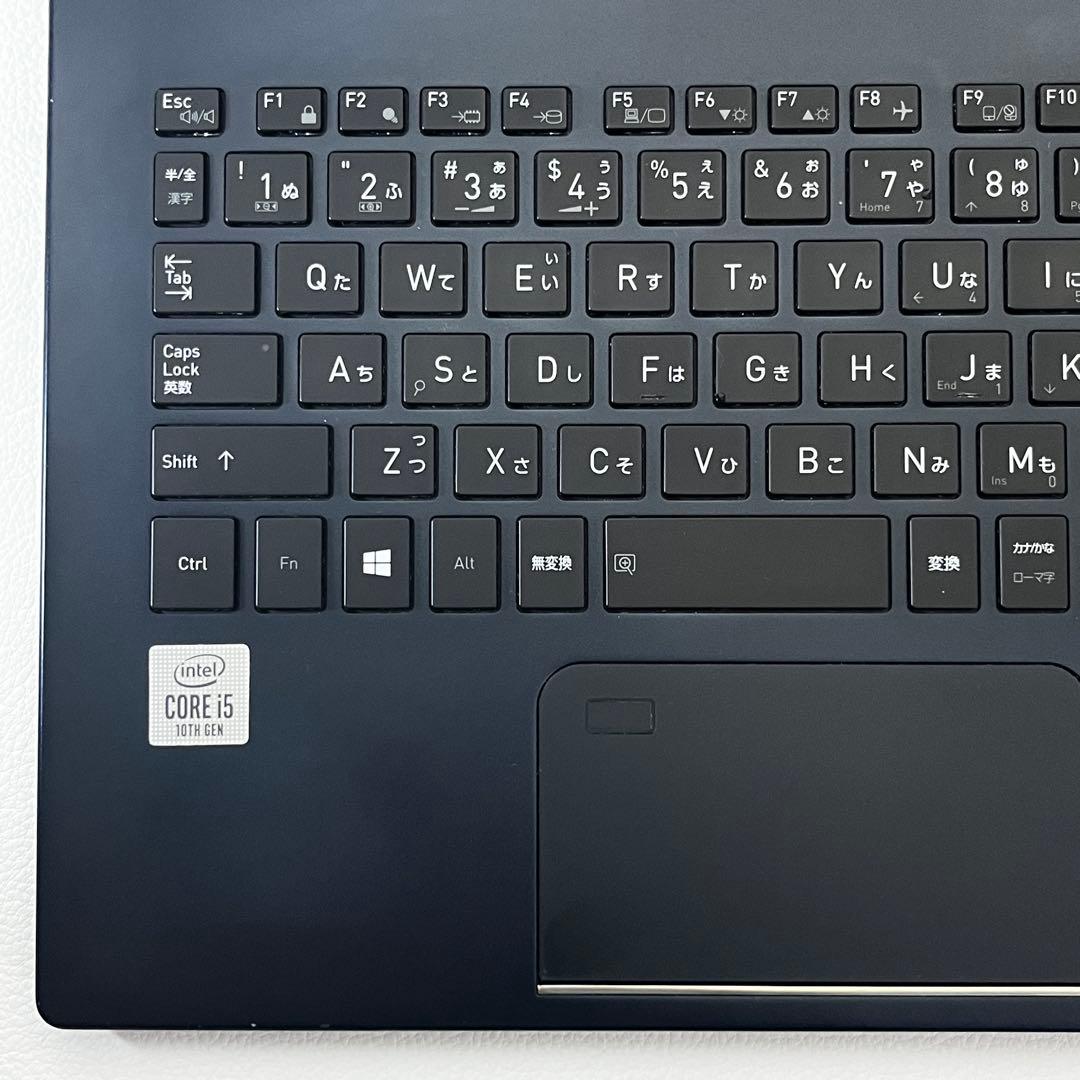 dynabook G83FP 第10世代i5 8GB256GB Win11