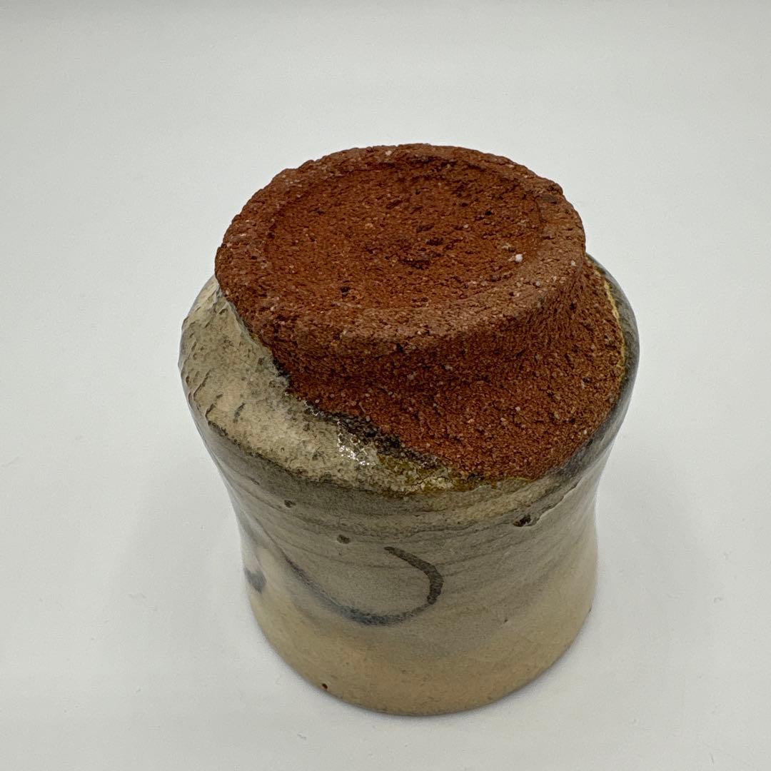 四代　真清水蔵六　唐津　ぐい呑