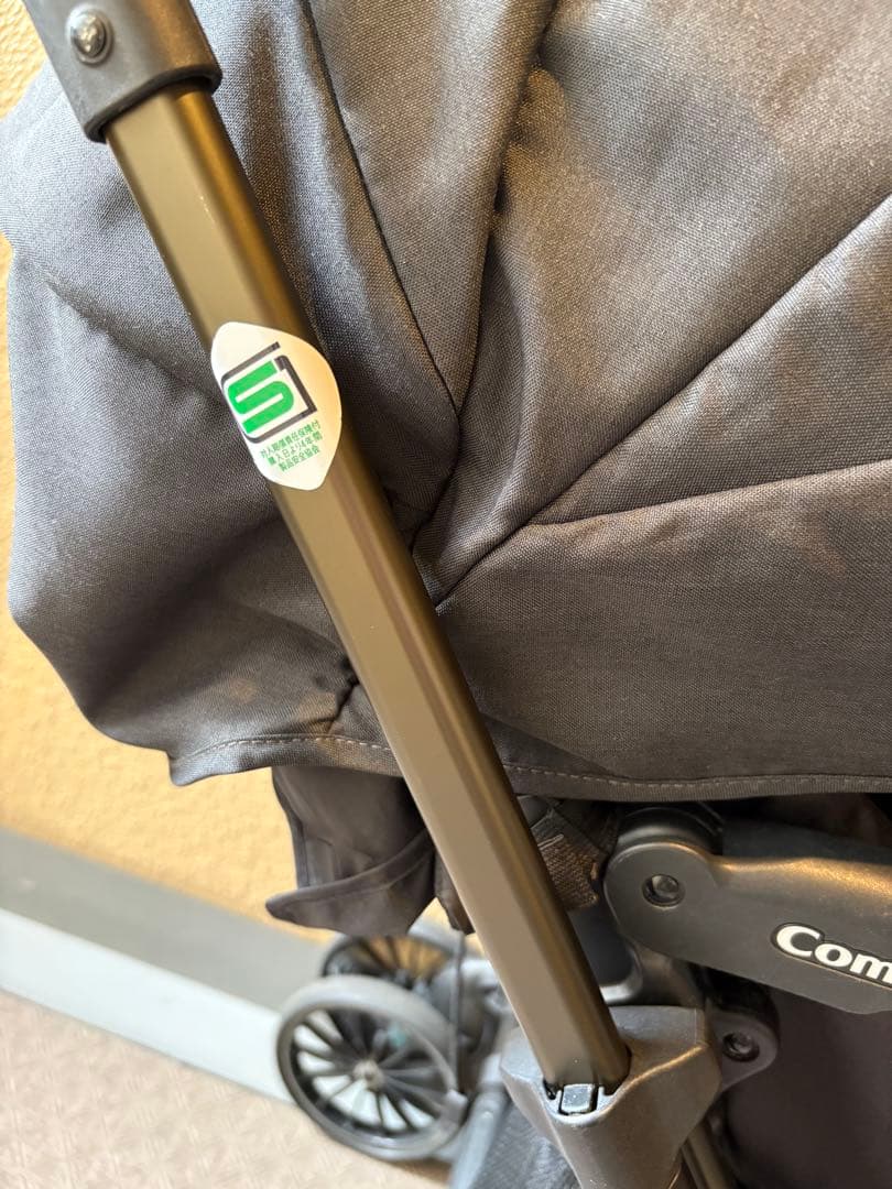 Combi スゴカルSwitch Plus エッグショック　EX ブラック