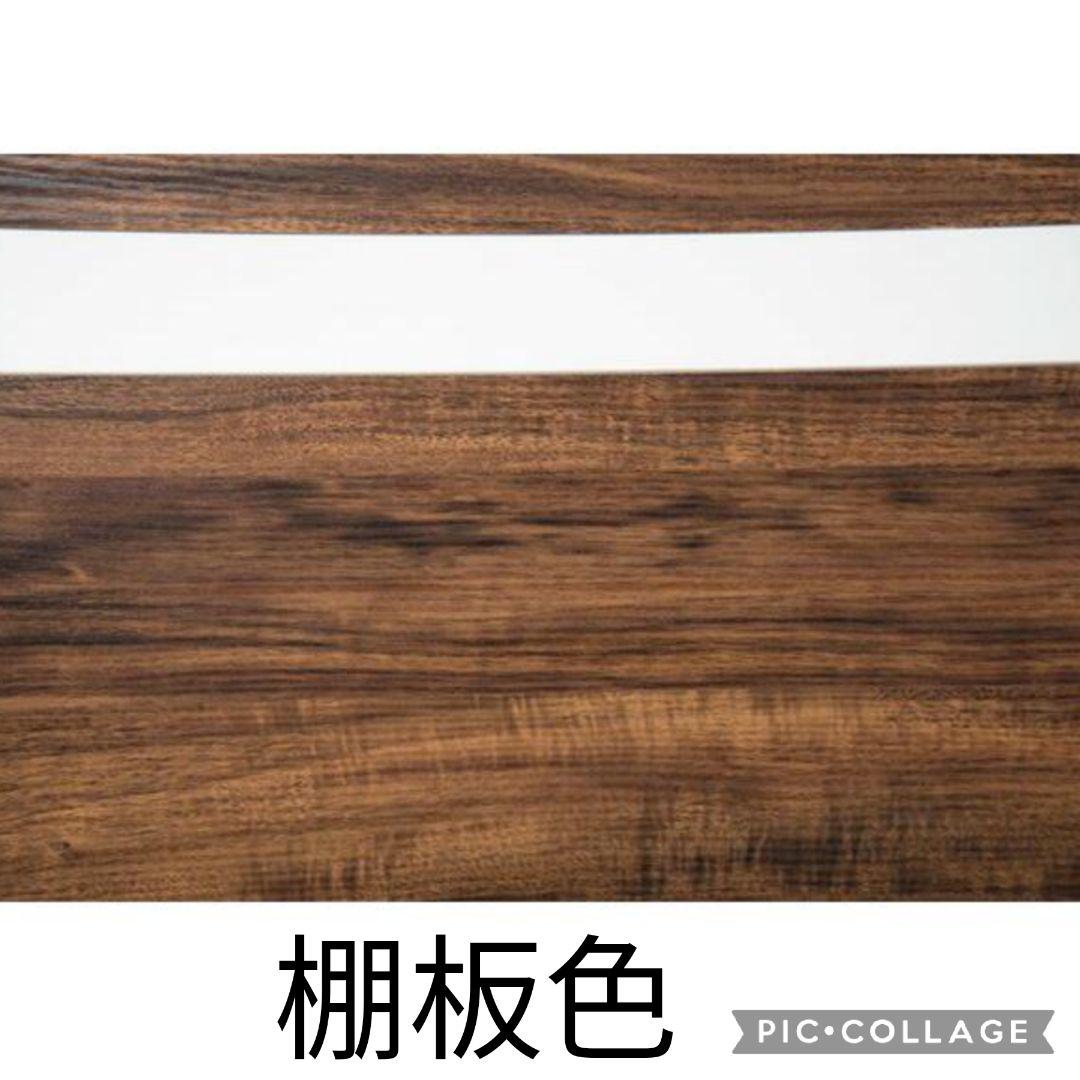 天井突っ張りウォールラックw60 ブラウン(新品アウトレット)