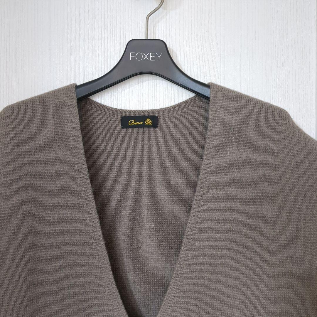 machida　美品ドゥロワー　カシミア混ニットベスト　グレージュ