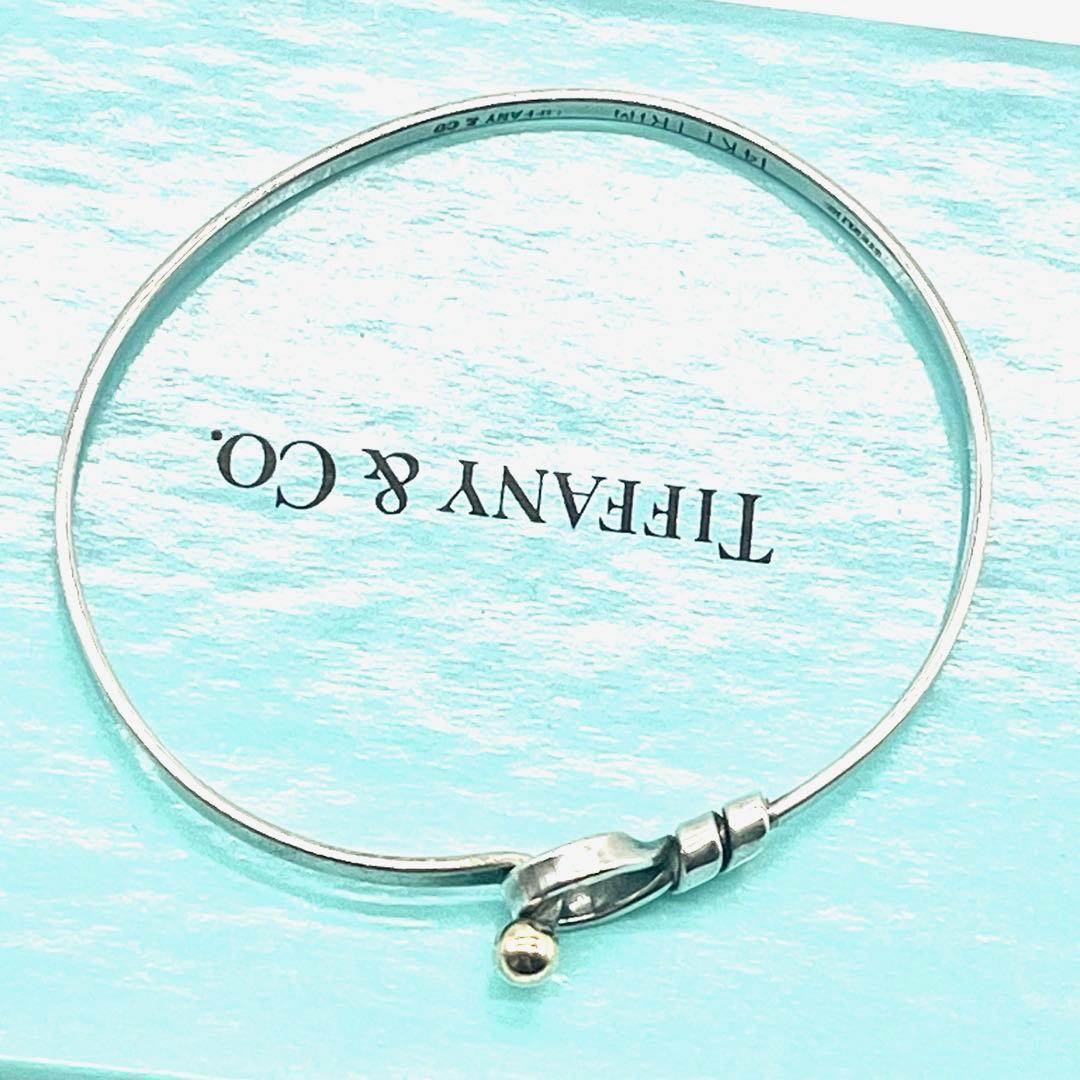 美品✨TIFFANY&Co. フック&アイ K14 シルバーブレスレット