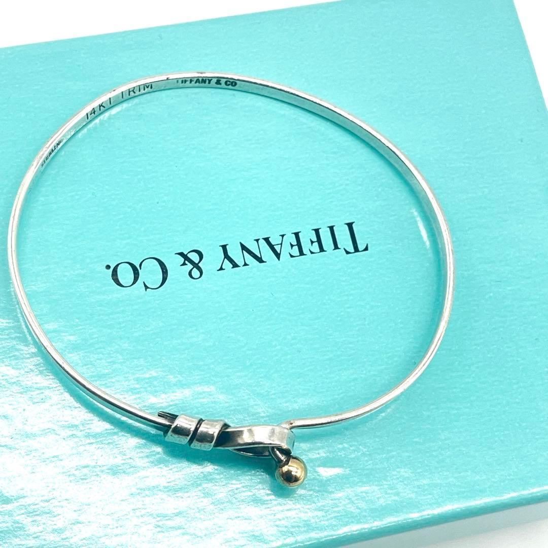 美品✨TIFFANY&Co. フック&アイ K14 シルバーブレスレット