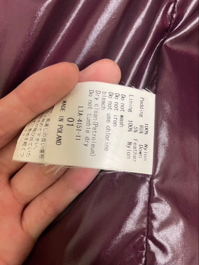 値下げ！TATRAS ダウン　sサイズ