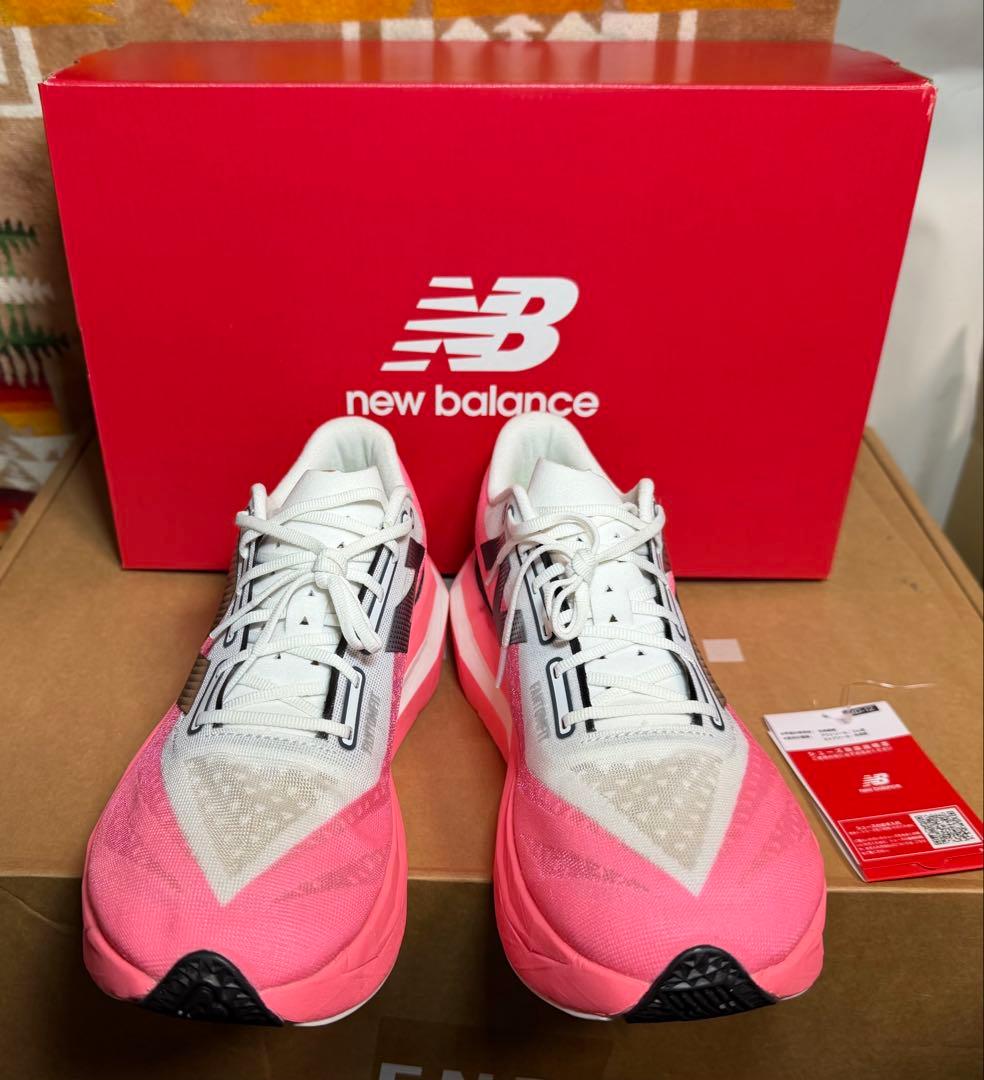 靴 New Balance SuperComp Elite V4