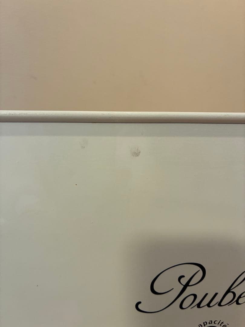 Poubelle Ustensiles de Cuisine ホーローストッカー