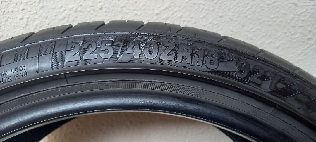 ①Radar レーダー Dimax R8+　2本 225/40R18　送料無料