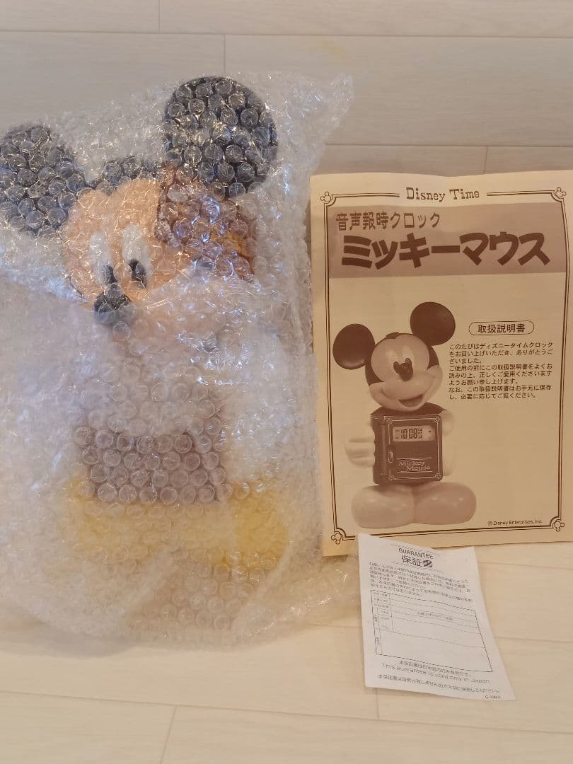 希少　ミッキーマウス　目覚まし時計　ディズニータイム　音声報時クロック　レトロ