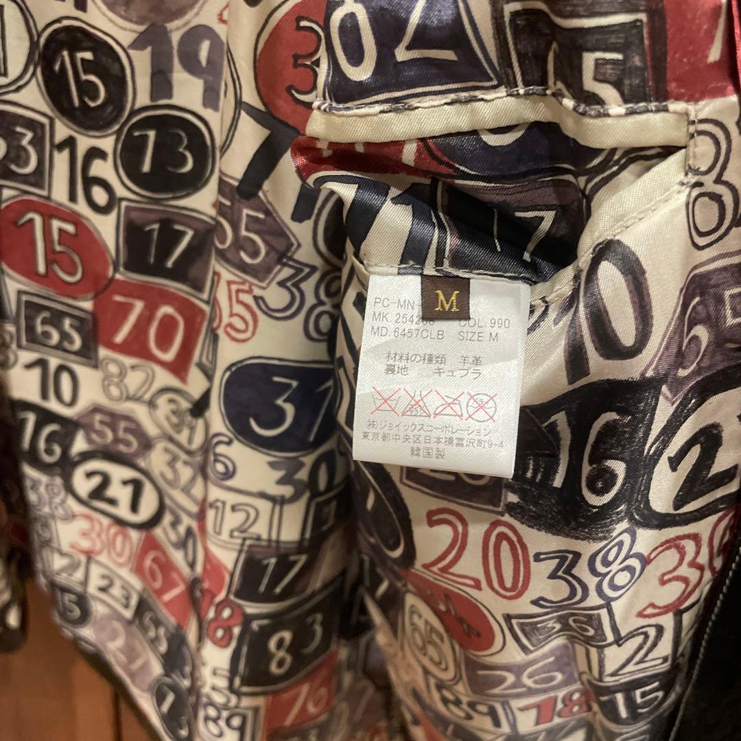Paul Smith ポールスミス レザージャケット ラムレザー