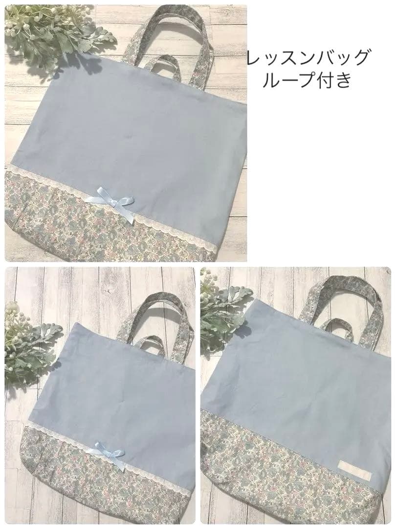 ポチ様ご注文