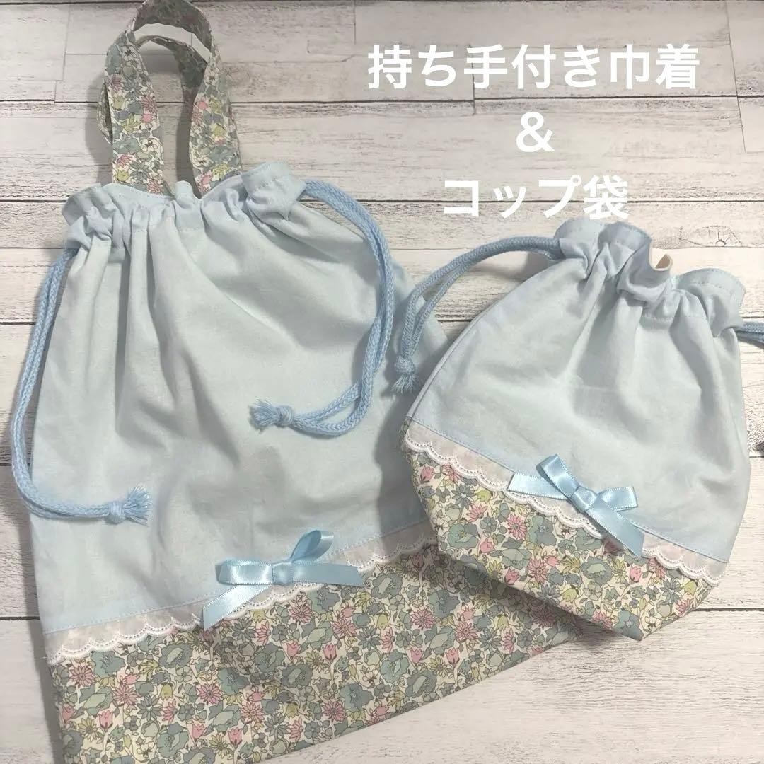 ポチ様ご注文
