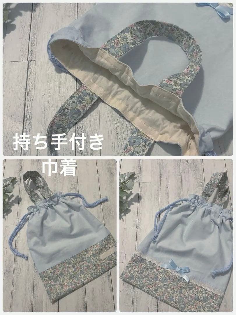 ポチ様ご注文