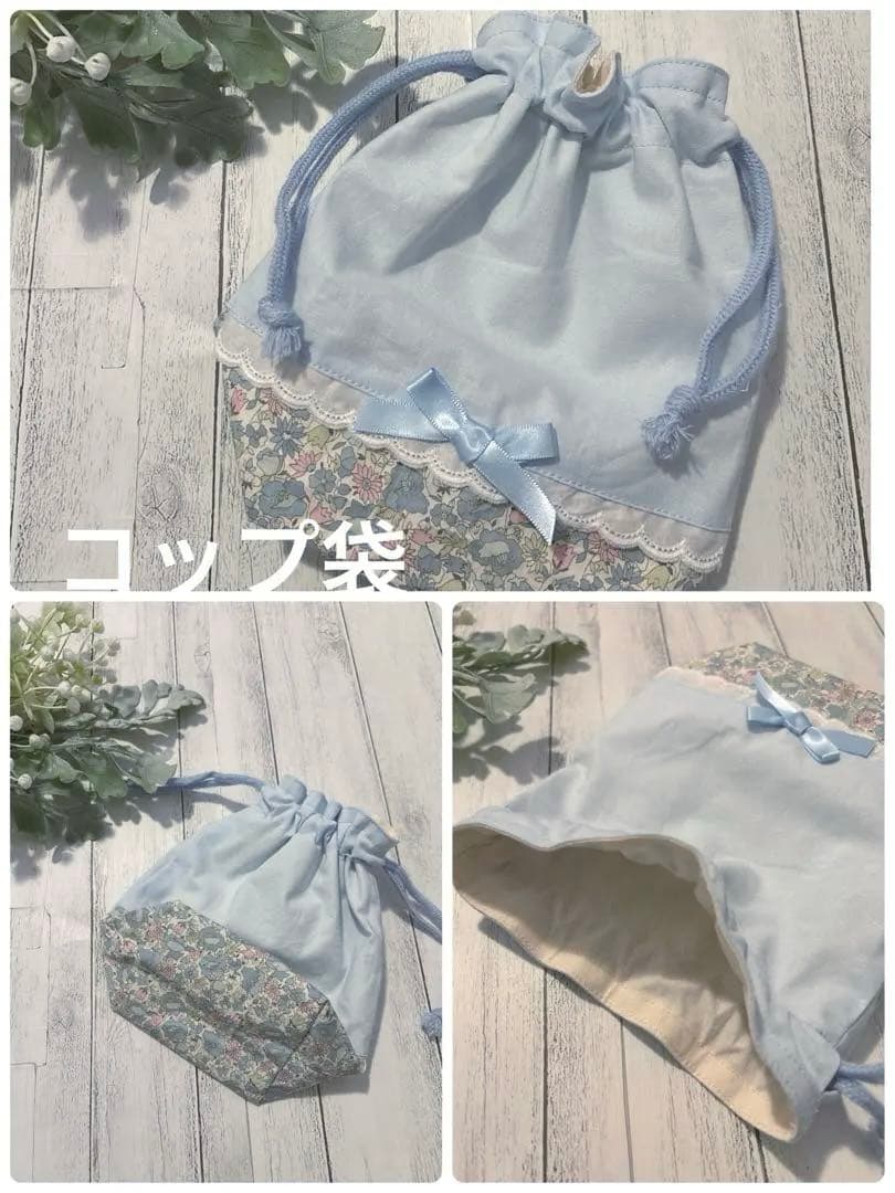 ポチ様ご注文