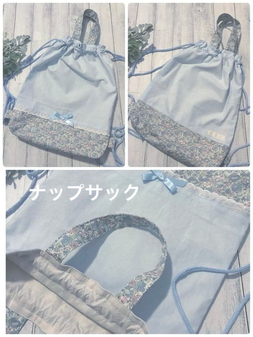ポチ様ご注文