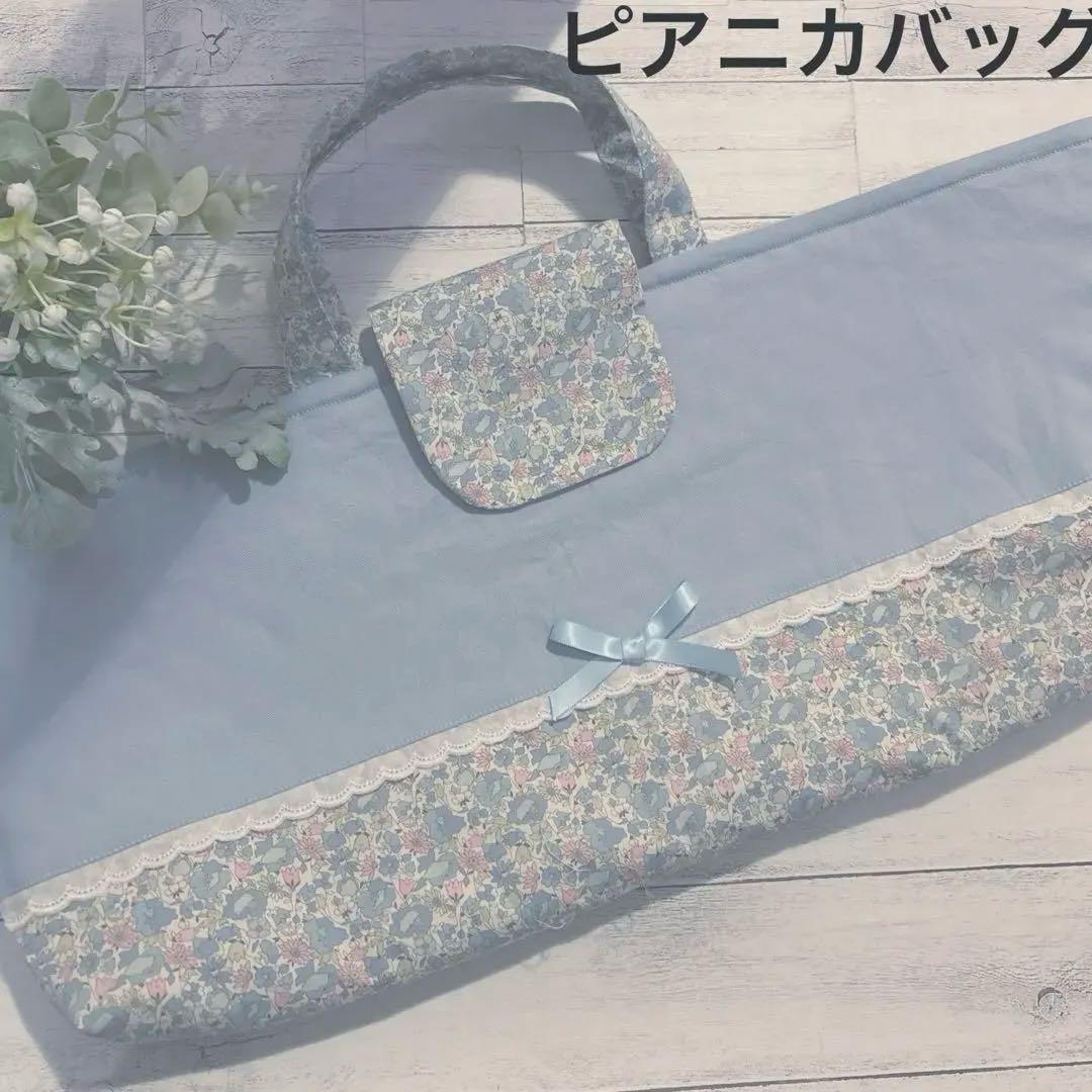 ポチ様ご注文