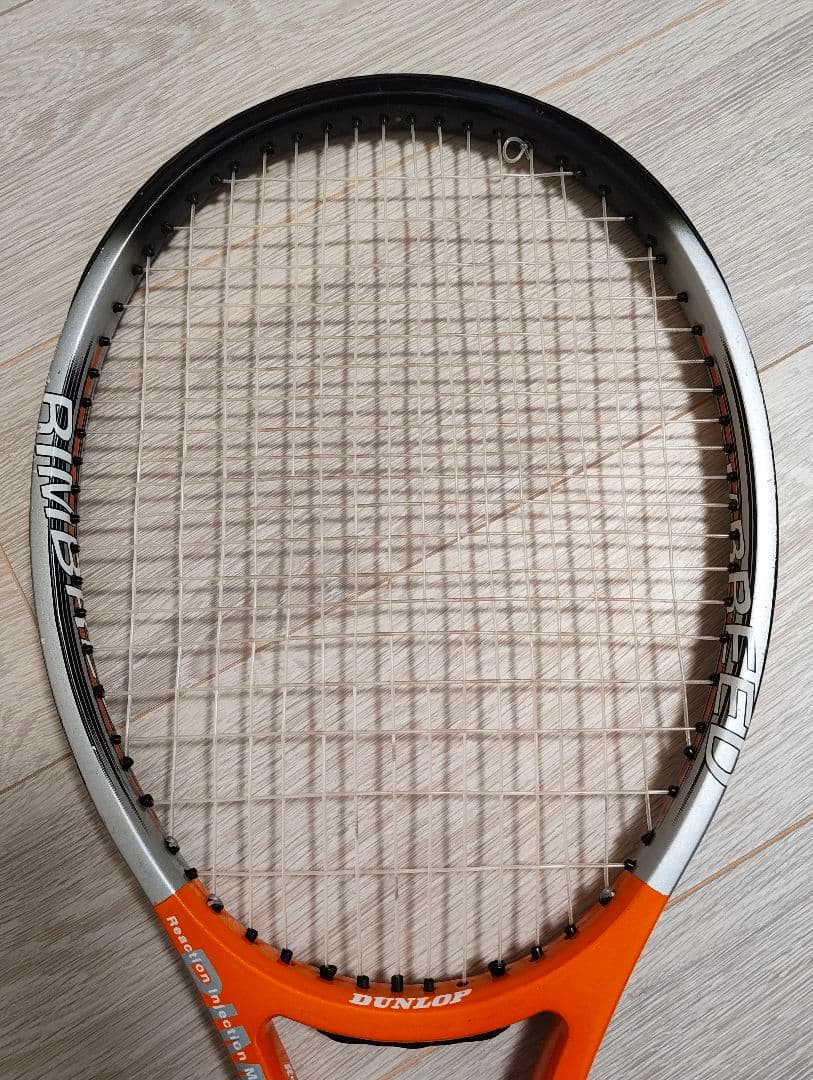 DUNLOP　リムシリーズ テニスラケット 2本セット