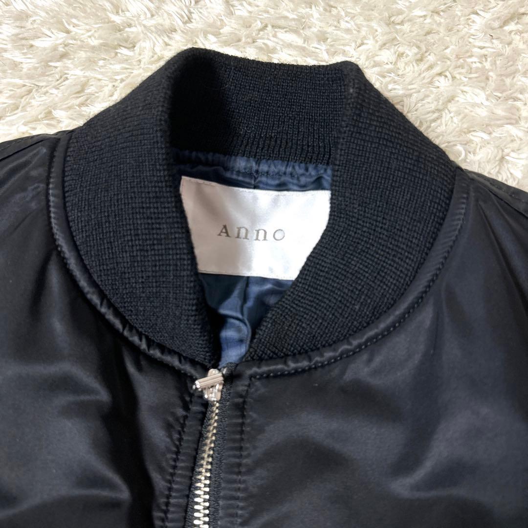 【新品タグ付き】Annc MA−1中綿ロングコート ブラック サイズ1 S