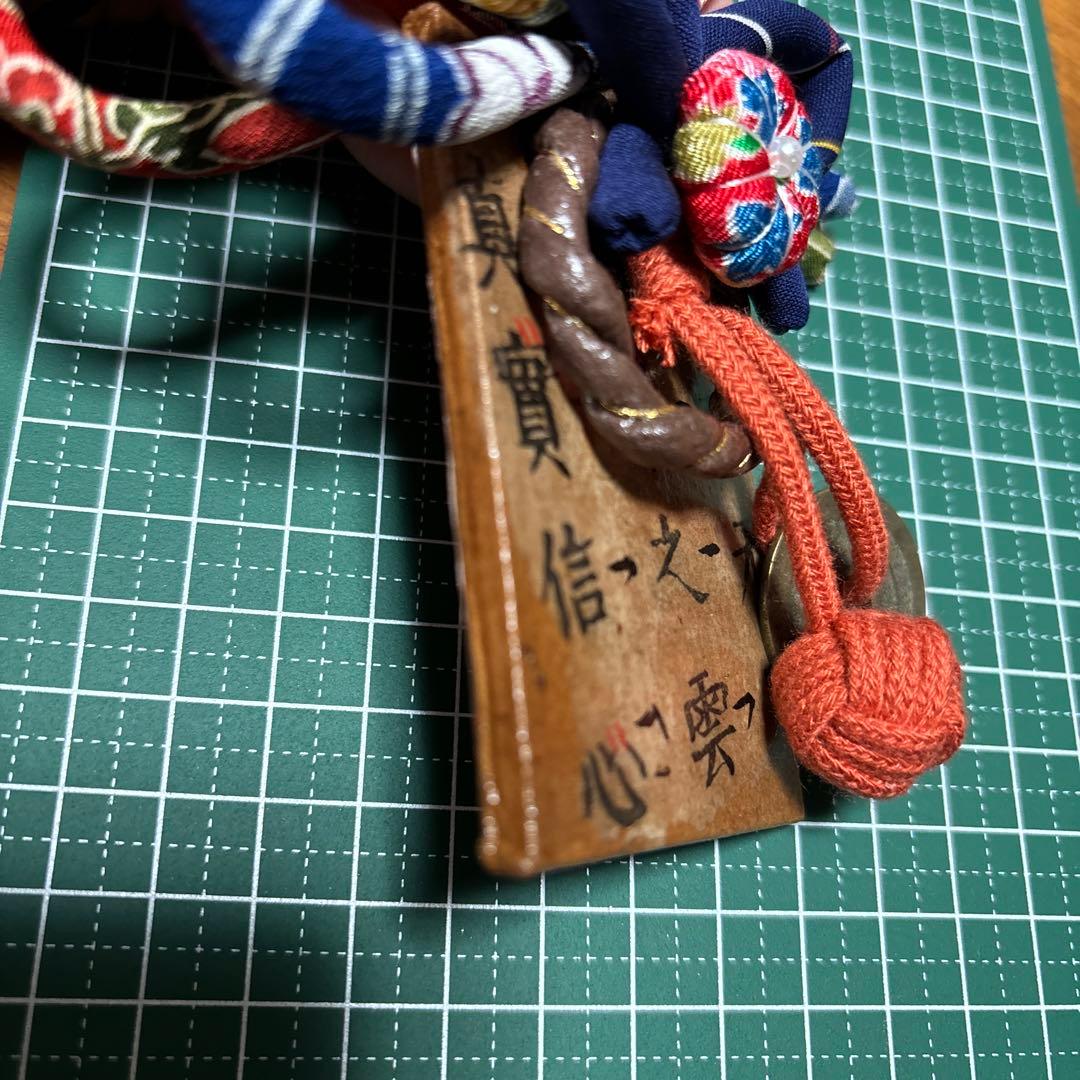 ハンドメイド　チャーム　★116