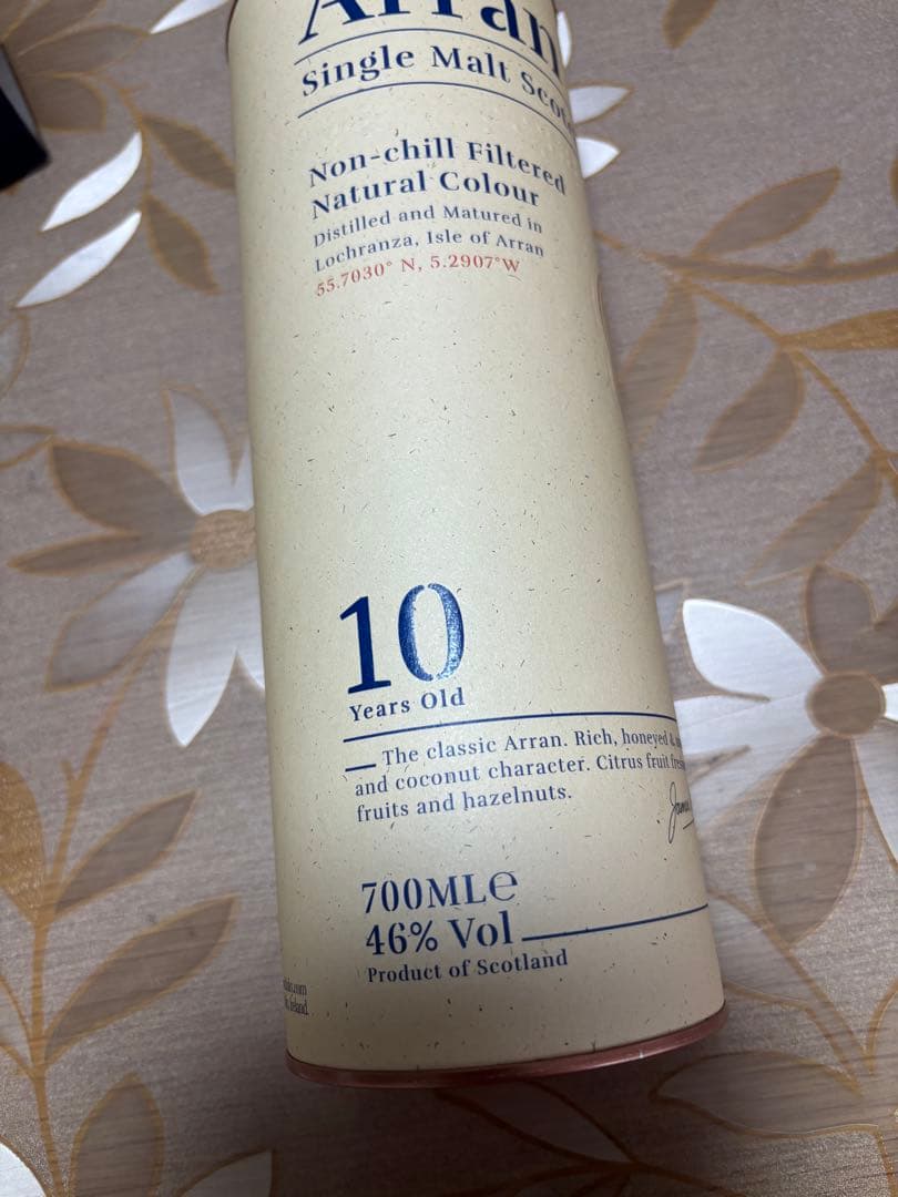 ウイスキー Arran 10 700mL