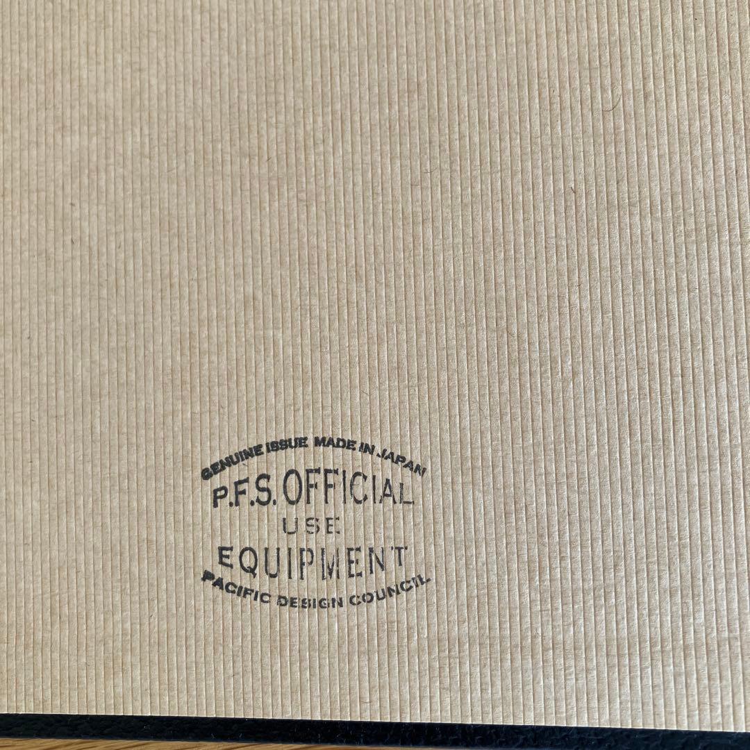 パシフィックファニチャー バインダー ストレージ ステーショナリーセット　PFS