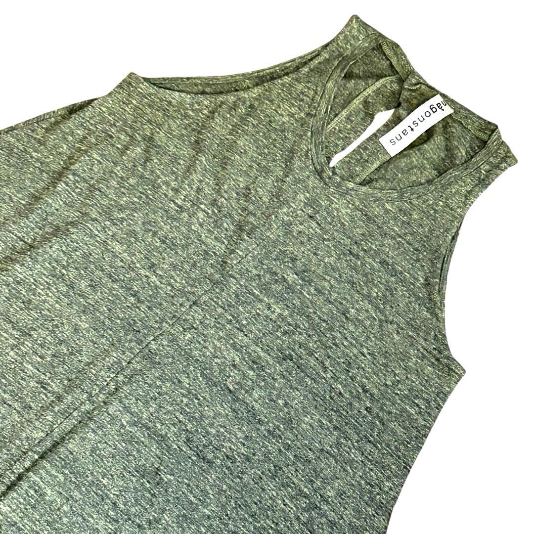 ナゴンスタンス オールインワン