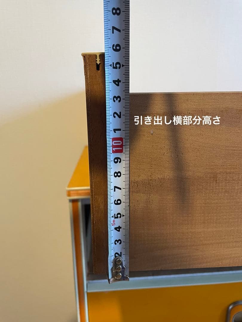 【昭和レトロ】✳︎1970年代✳︎洋服ダンス✳︎ビーバー家具✳︎