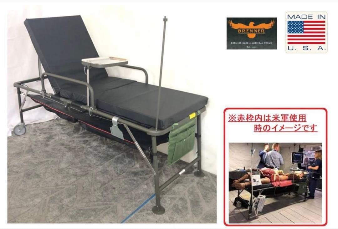【米軍放出品】5台セット　未使用品 折り畳みベッド 米軍　キャンプ アウトドア
