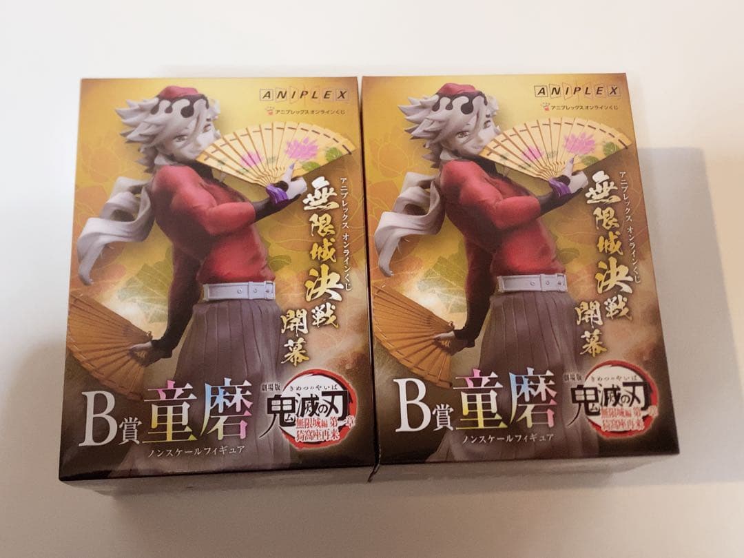 鬼滅の刃 童磨 フィギュア