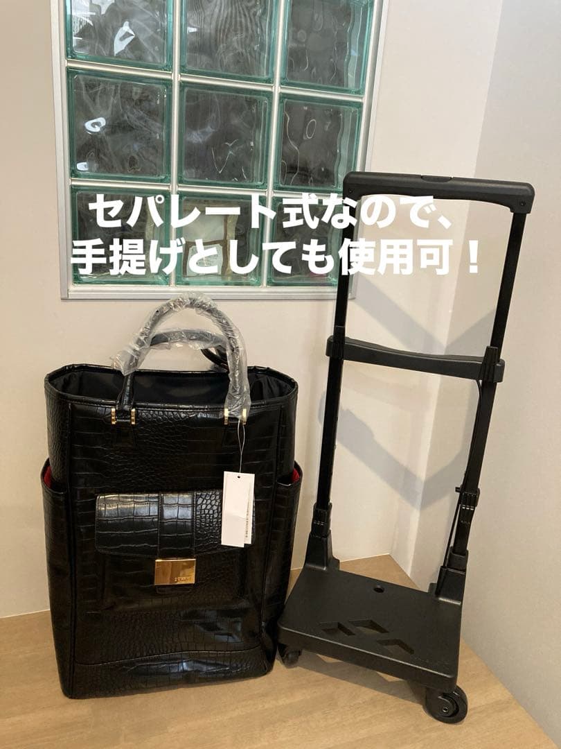 未使用・新品 スワニー トートキャリー クロコダイル型押し４輪ストッパー付き Ｌ
