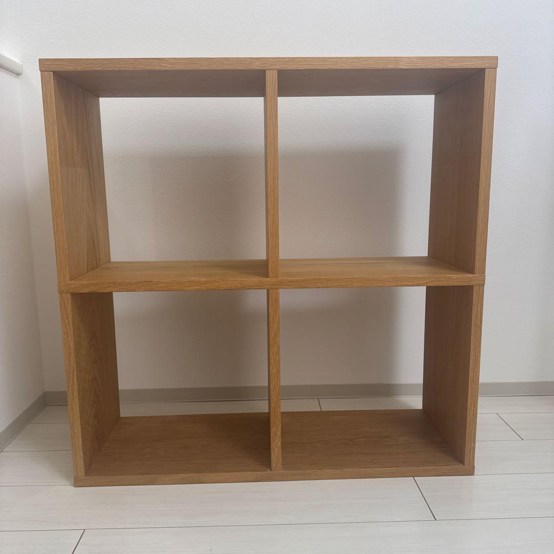 無印スタッキングシェルフ 2段2列